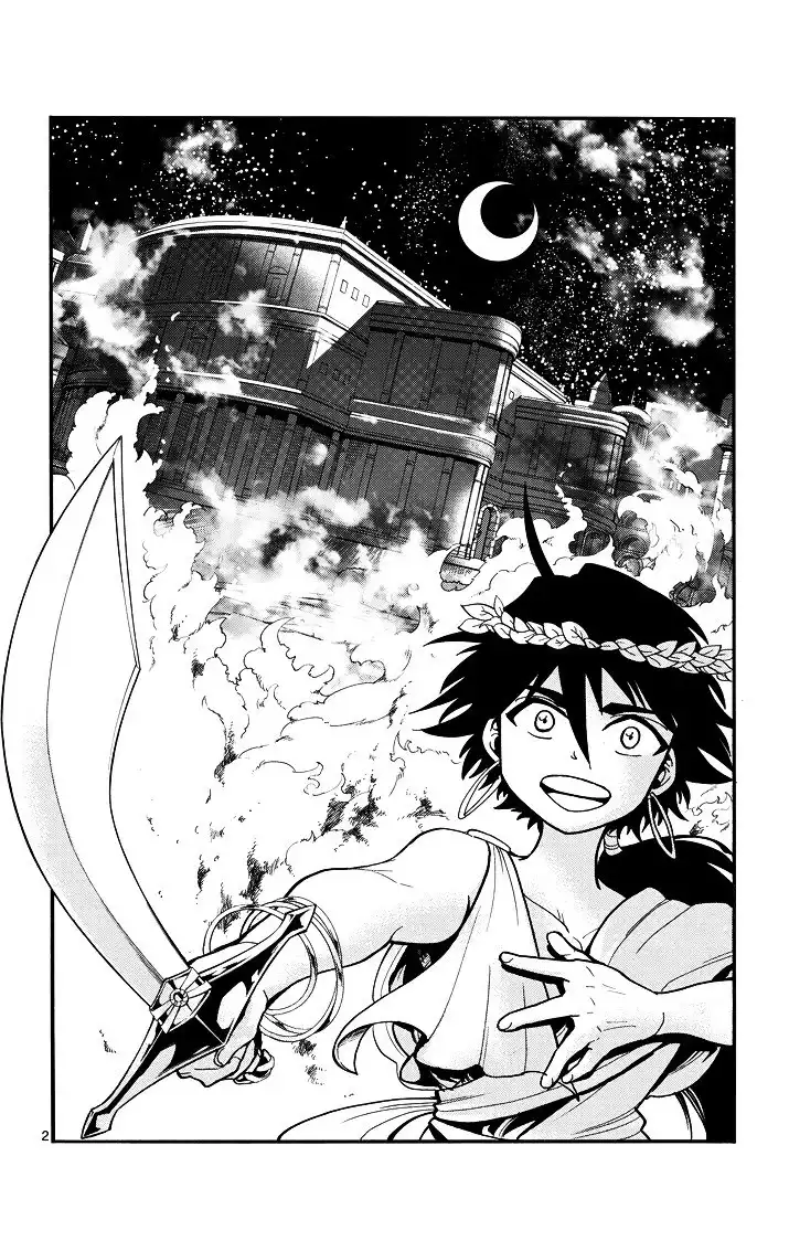 Magi - Sinbad no Bouken Chapter 33 4